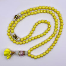 Load image into Gallery viewer, Tasbeeh - Yellow
